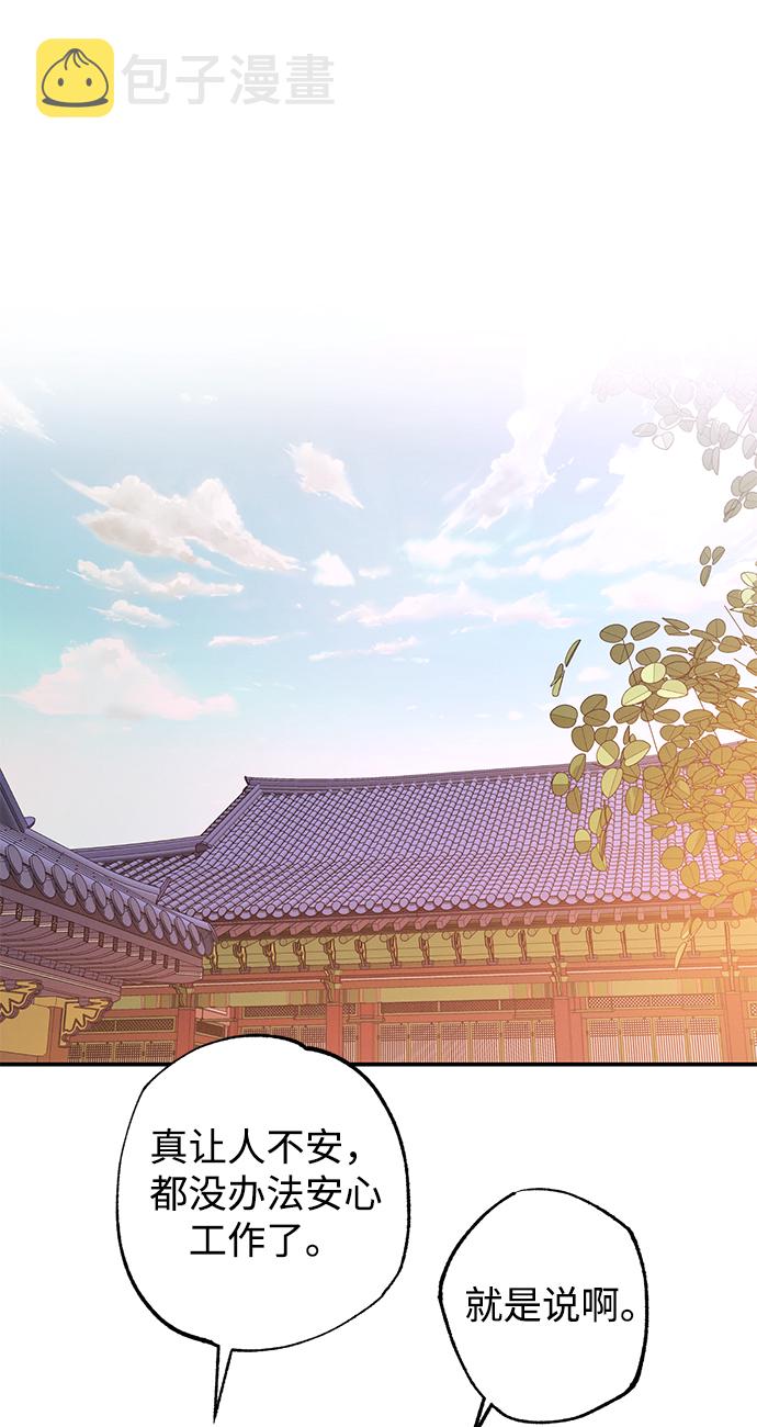 第48话35