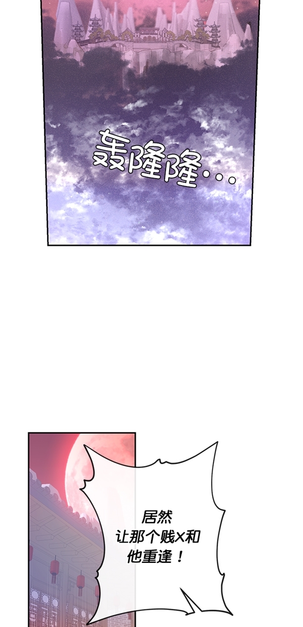 第4话67