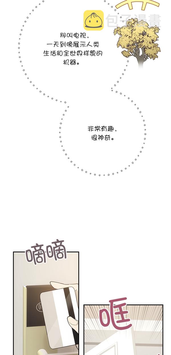 第10话55