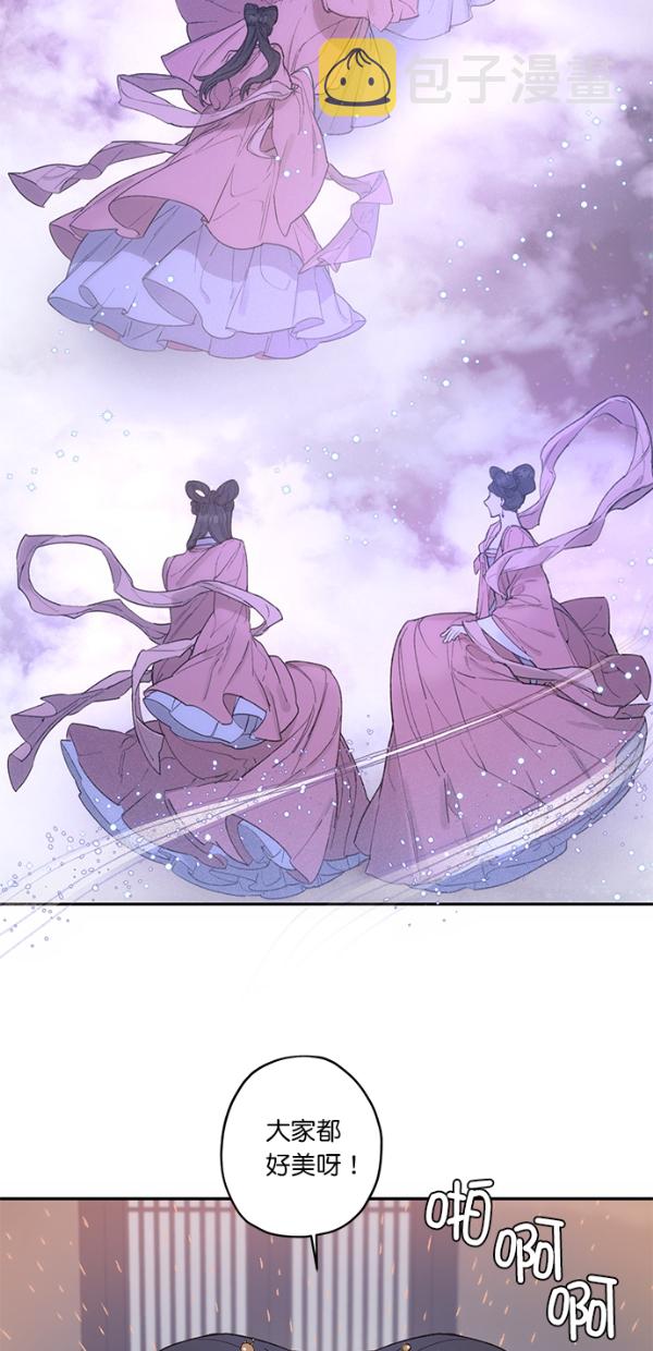 第14话35