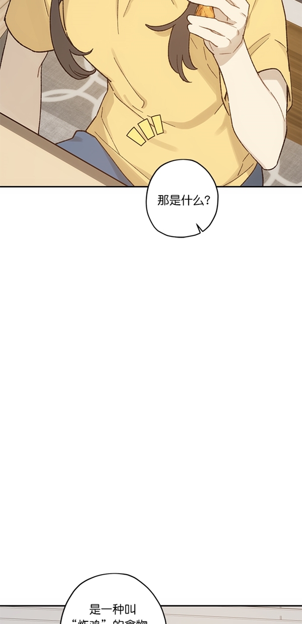 第15话57