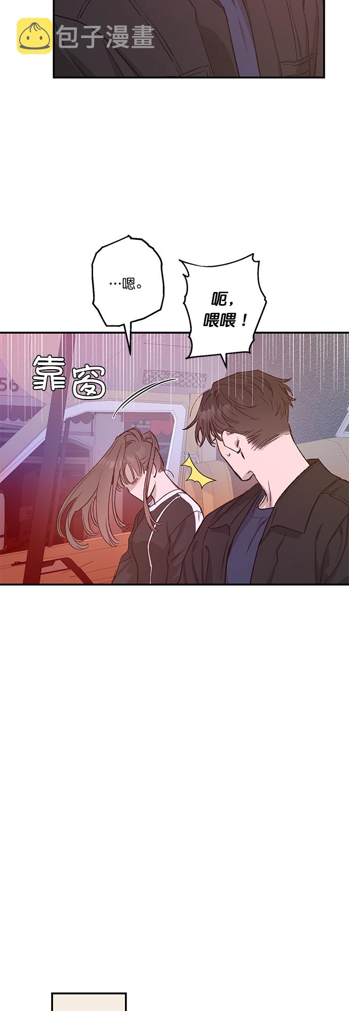 第25话17