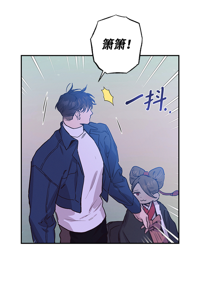 第55话6