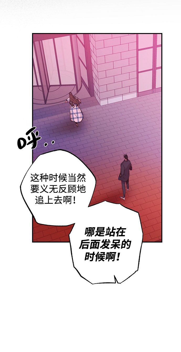第51话43