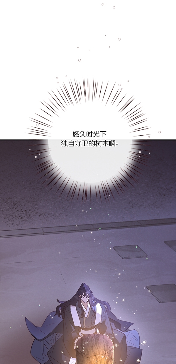 第4话12