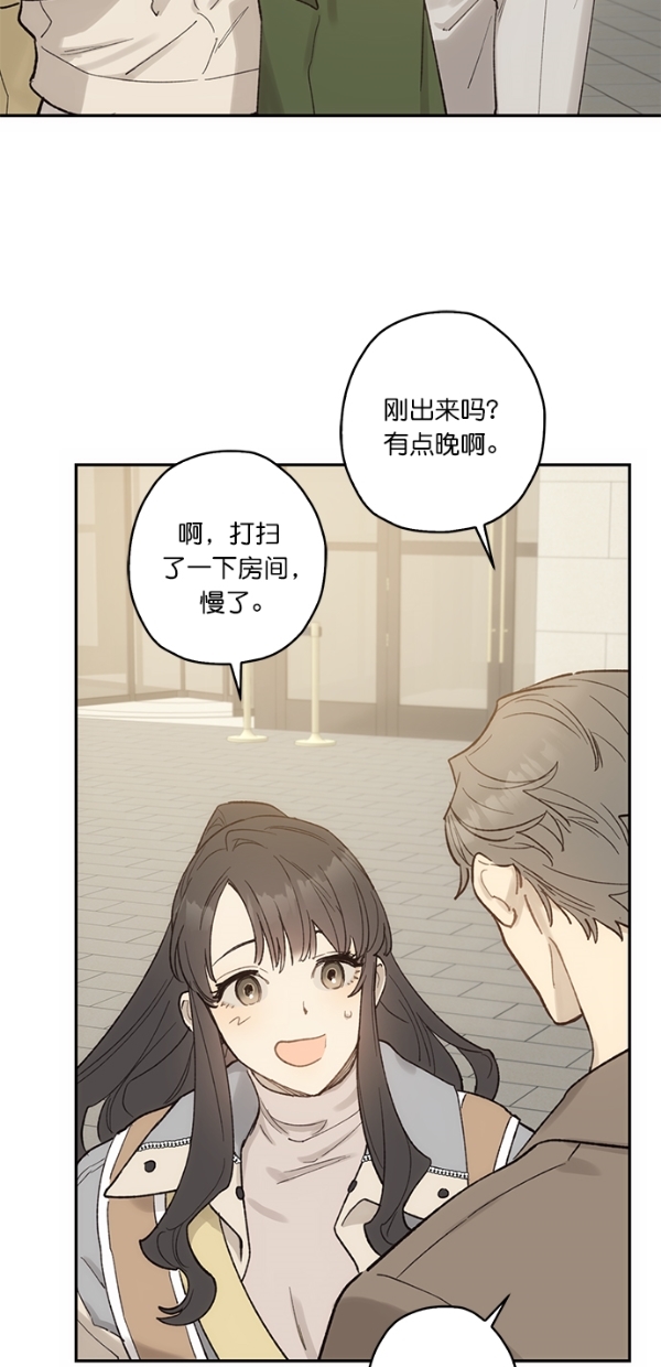 第11话46