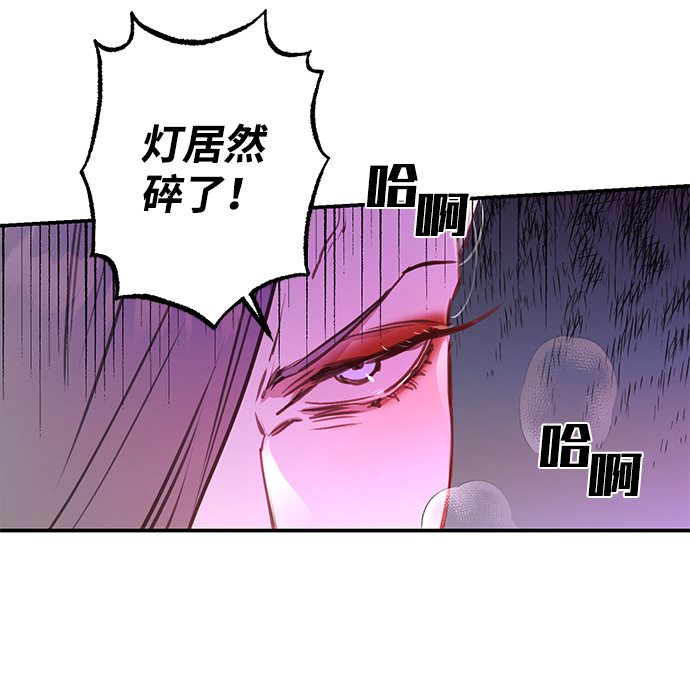 第45话16