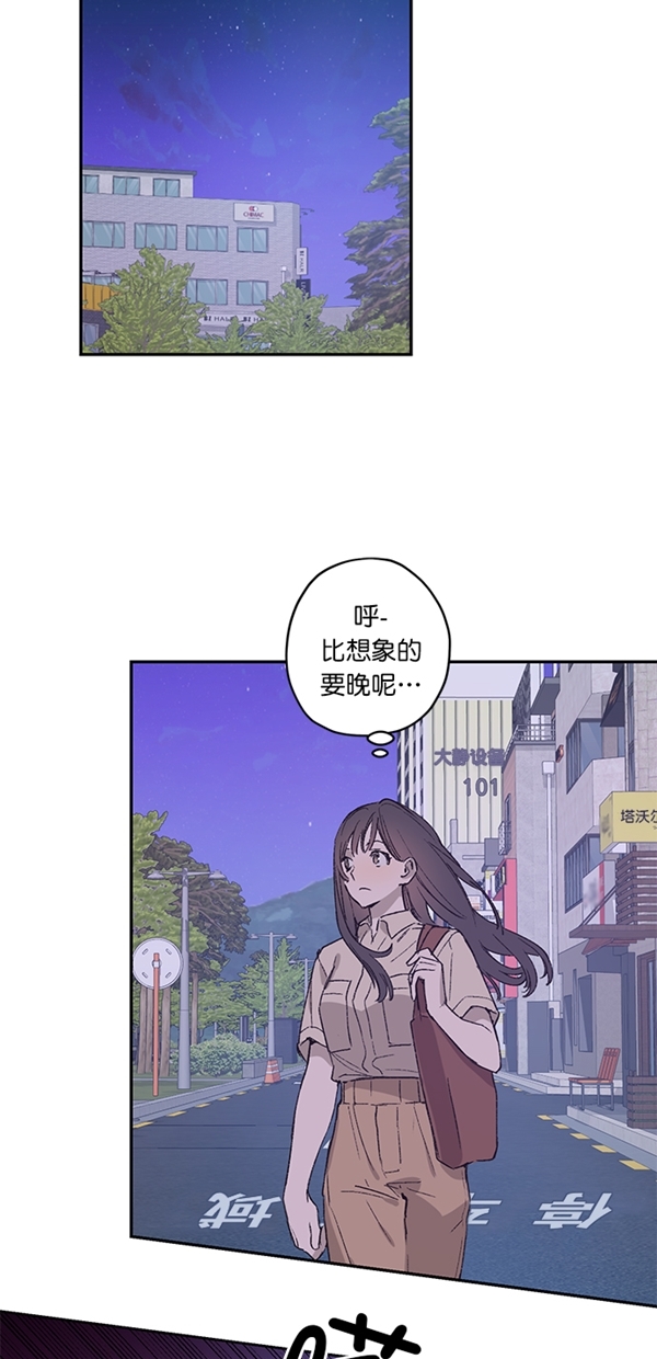 第19话1