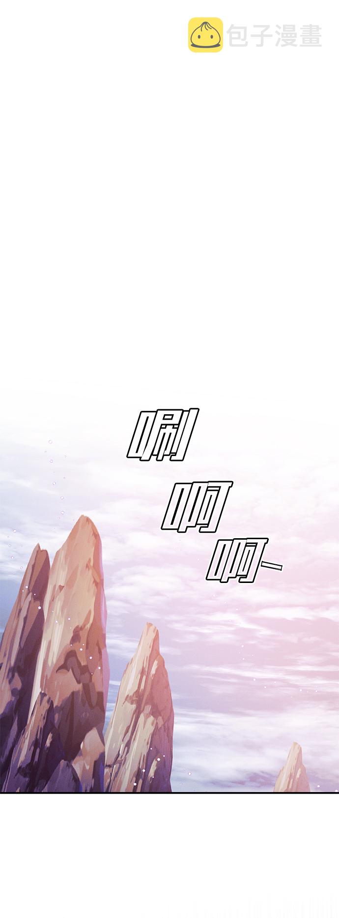 第60话2