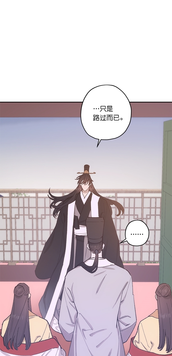 第15话11