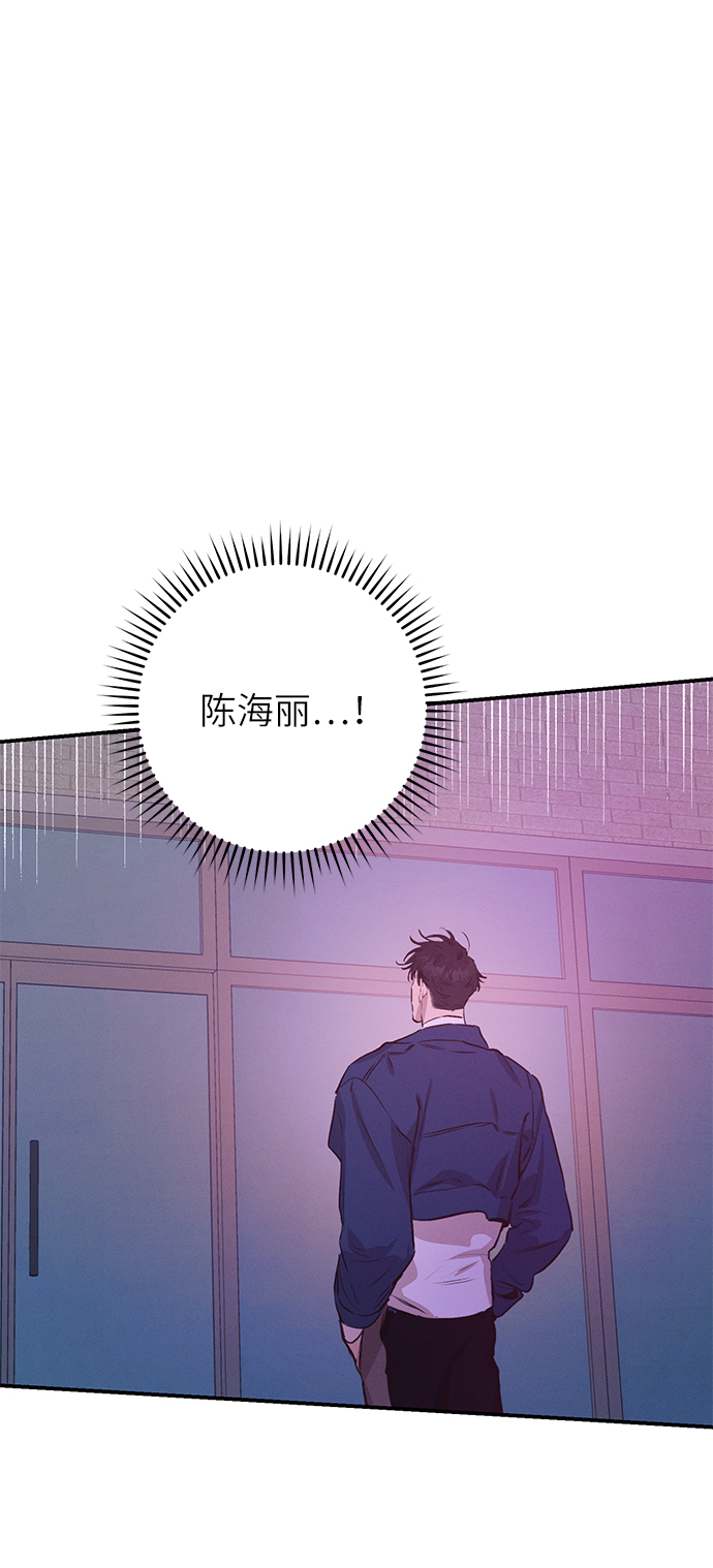 第59话28