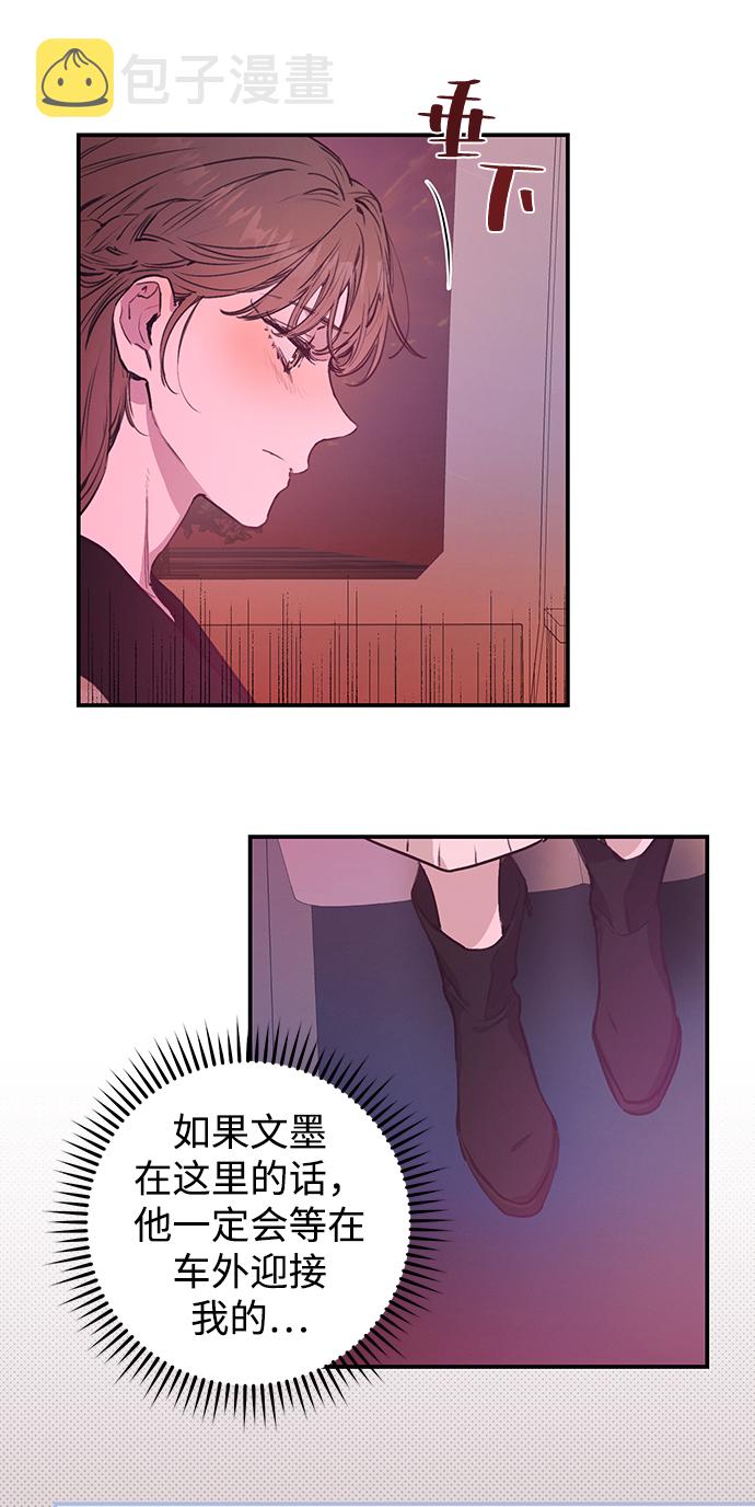 第44话25