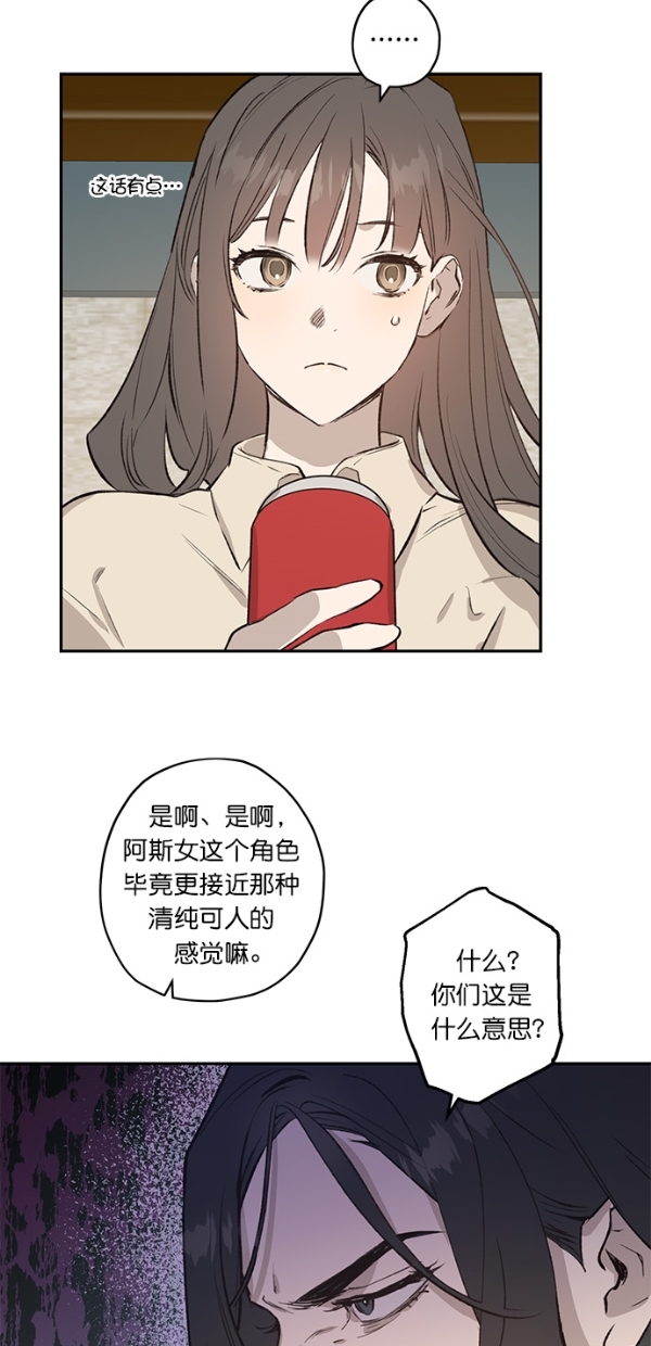 第18话52