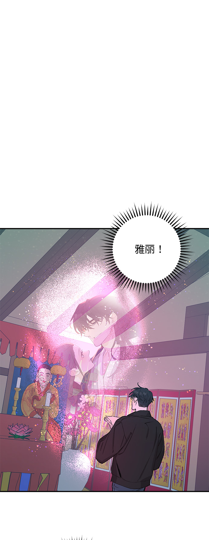 第26话0