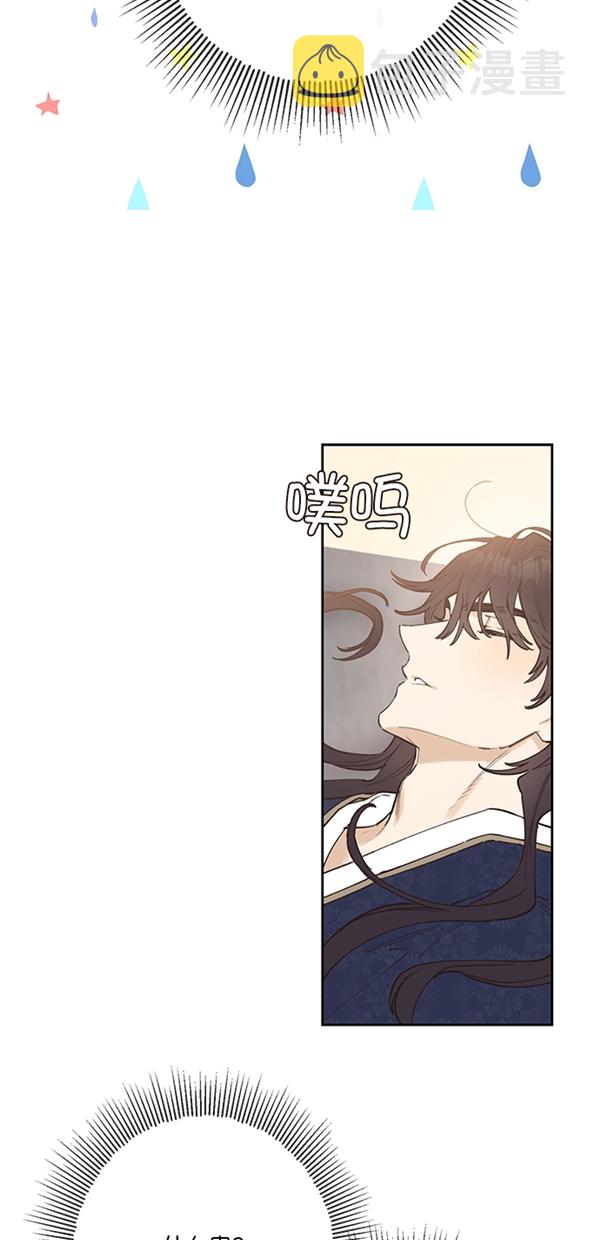 第2话18