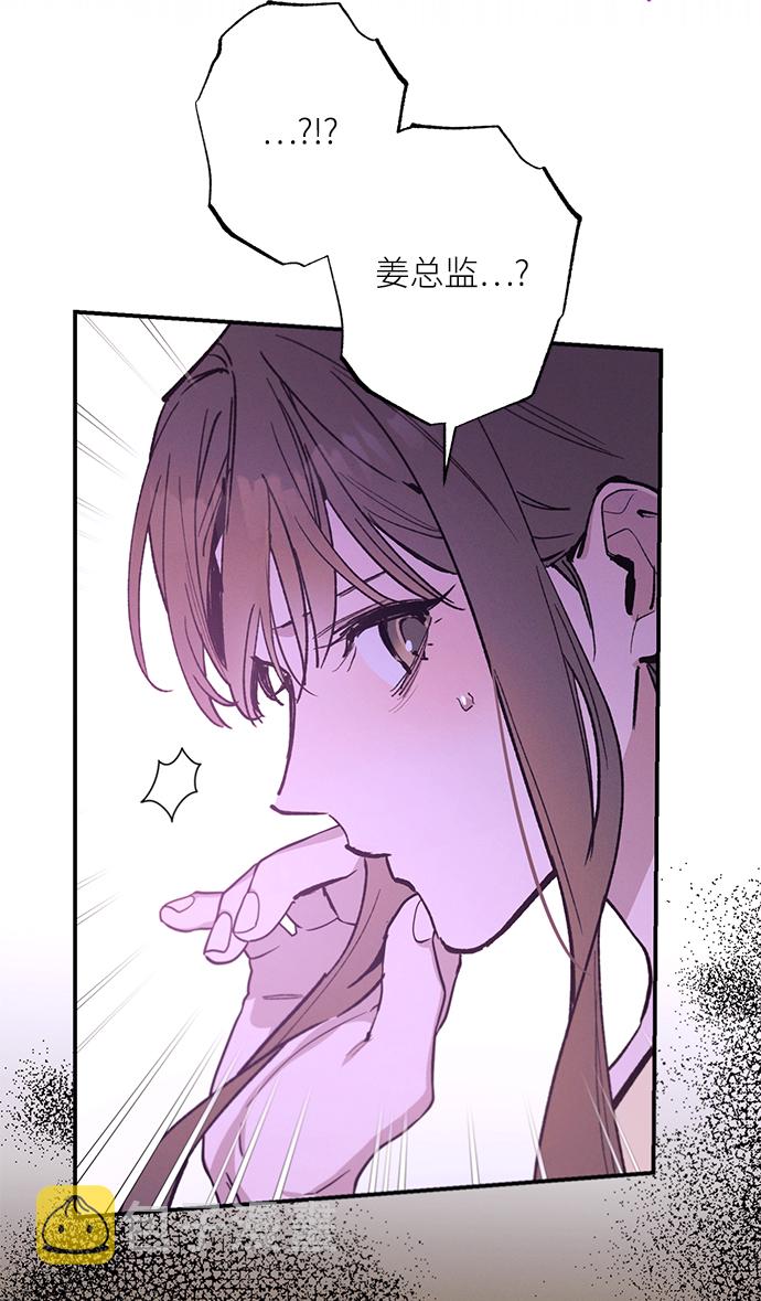 第74话25