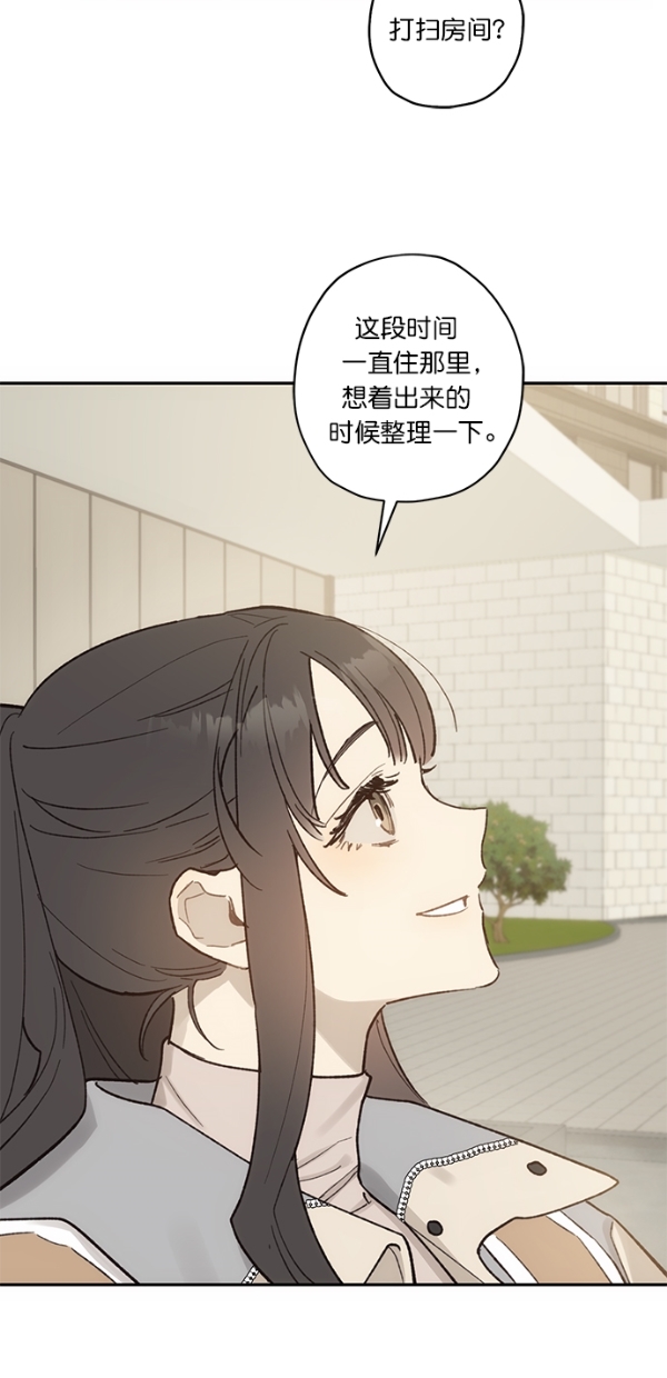 第11话51