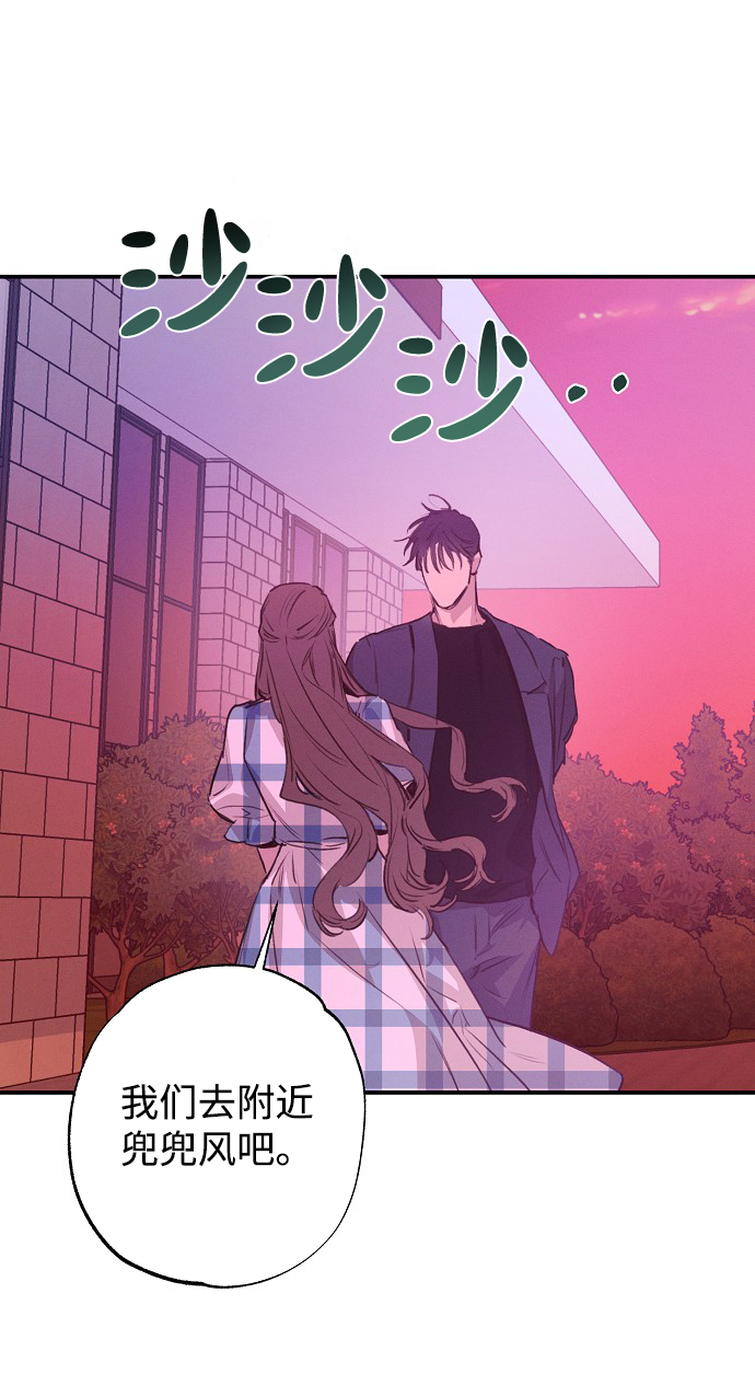 第51话37
