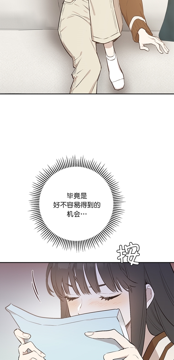 第9话20