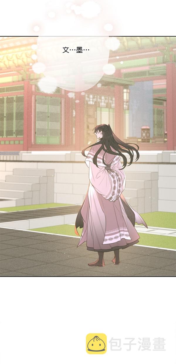 序幕35