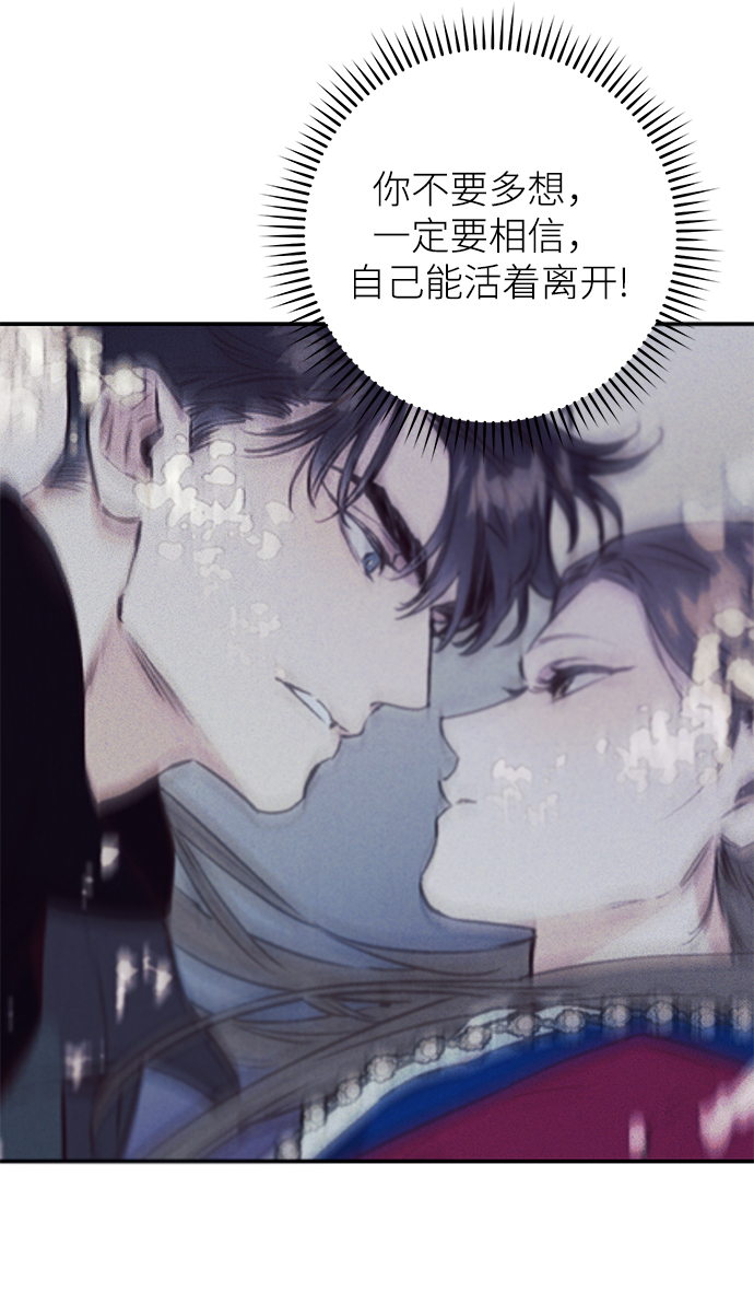 第65话22