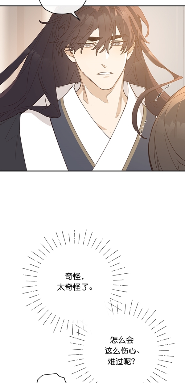 第4话55