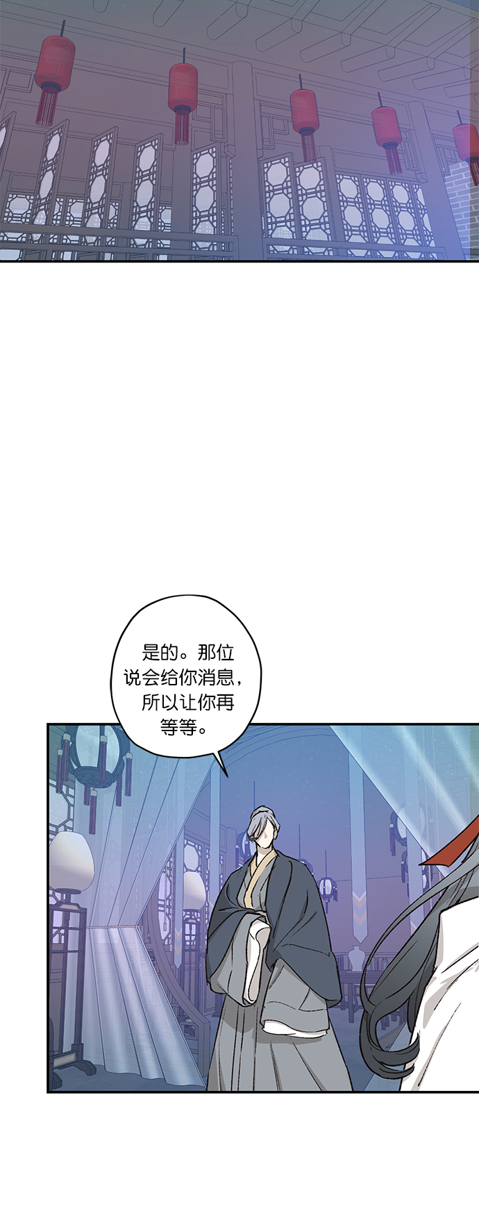 第23话1