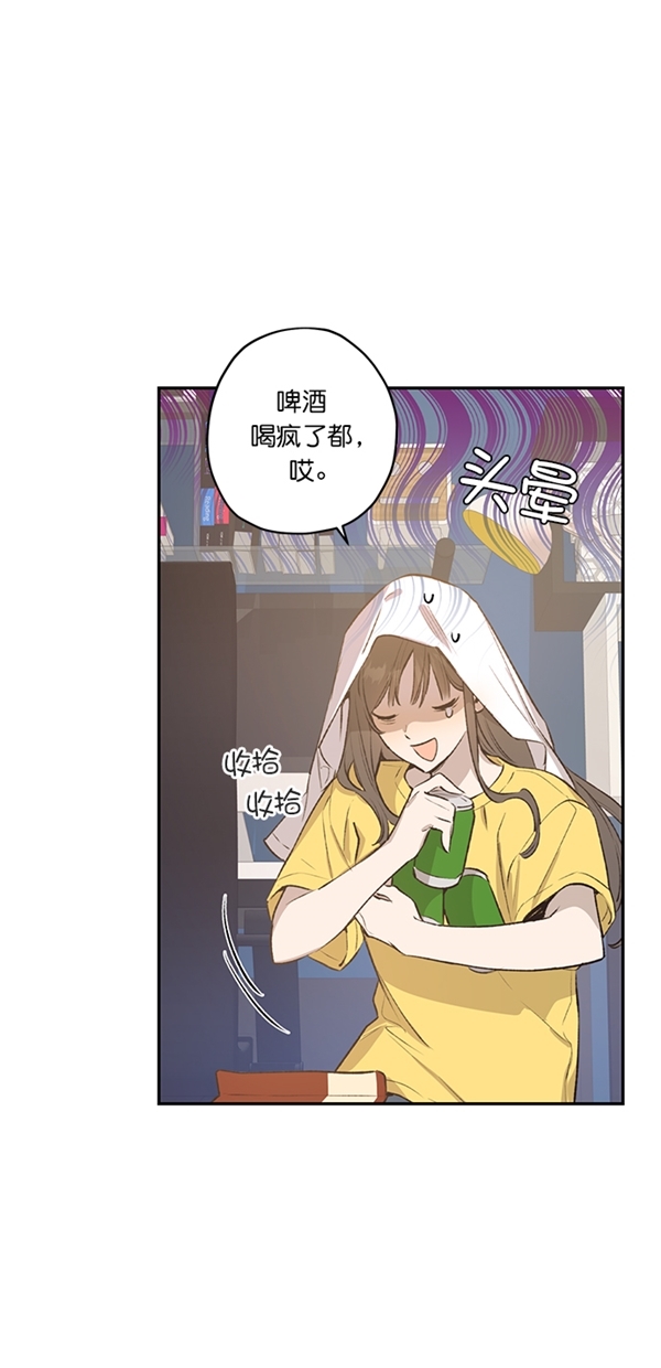 第18话24
