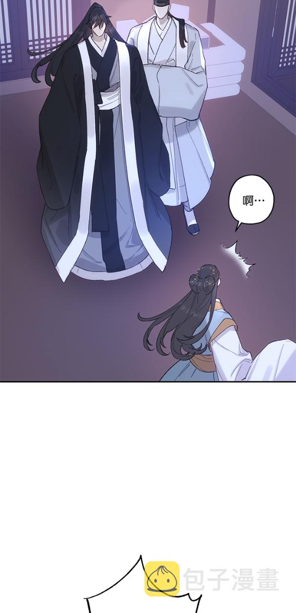 第14话45