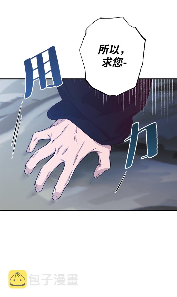 第40话17