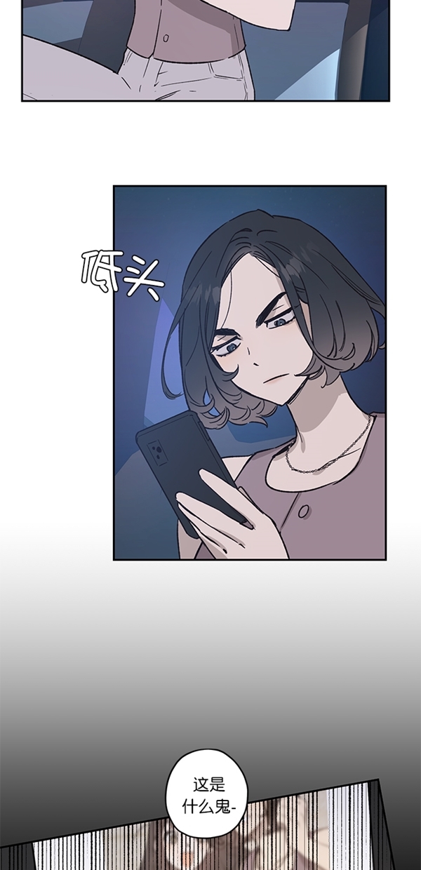 第18话65
