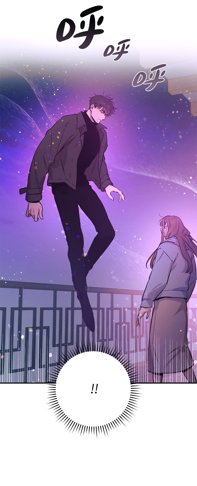 第67话25