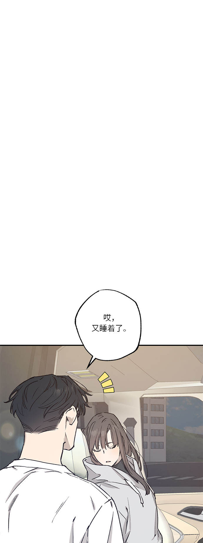 第36话28