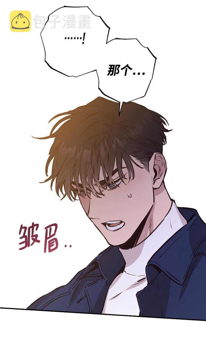 第56话20