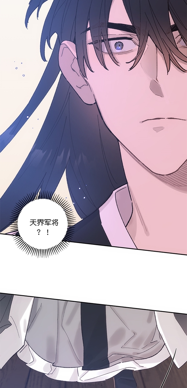 第14话22