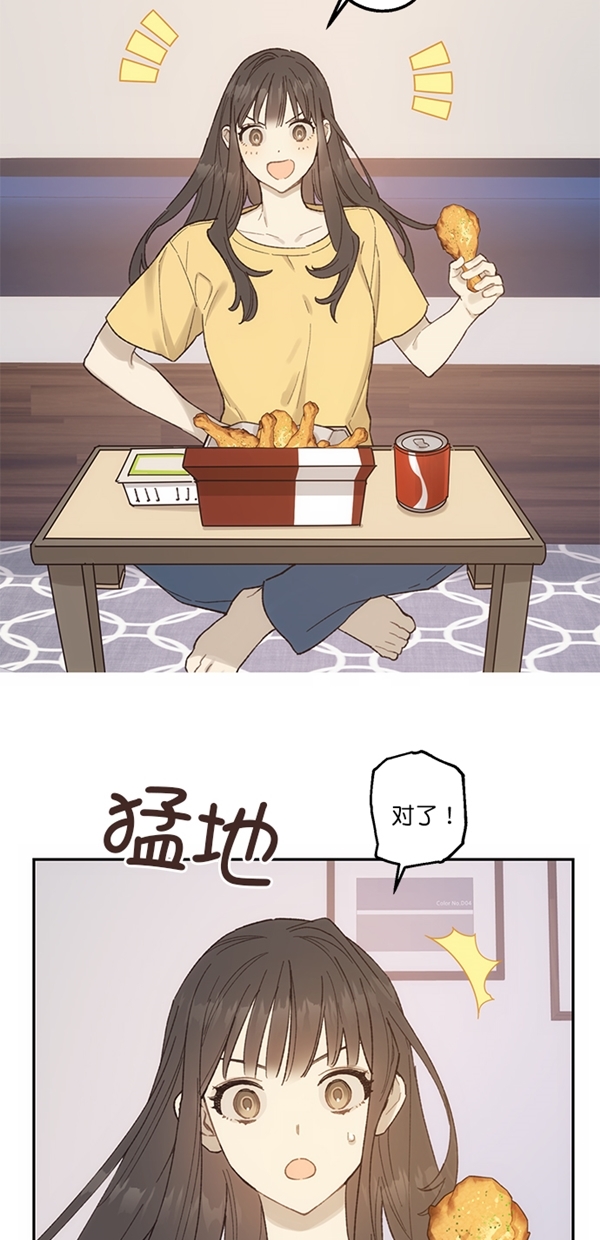 第15话47