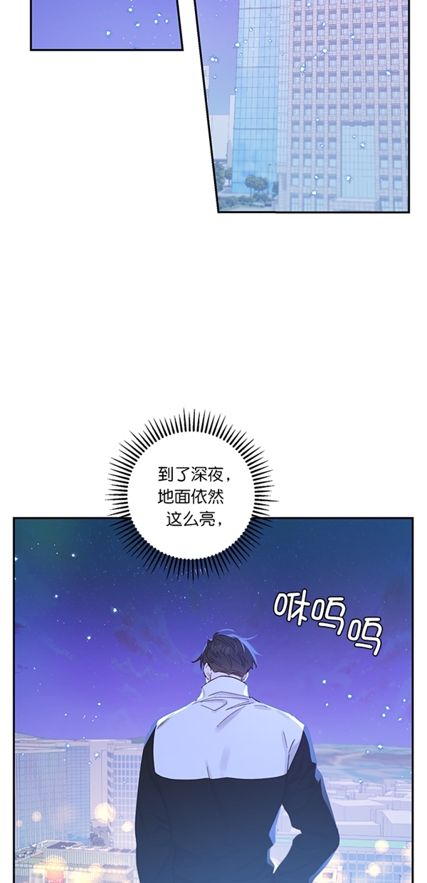 第16话13