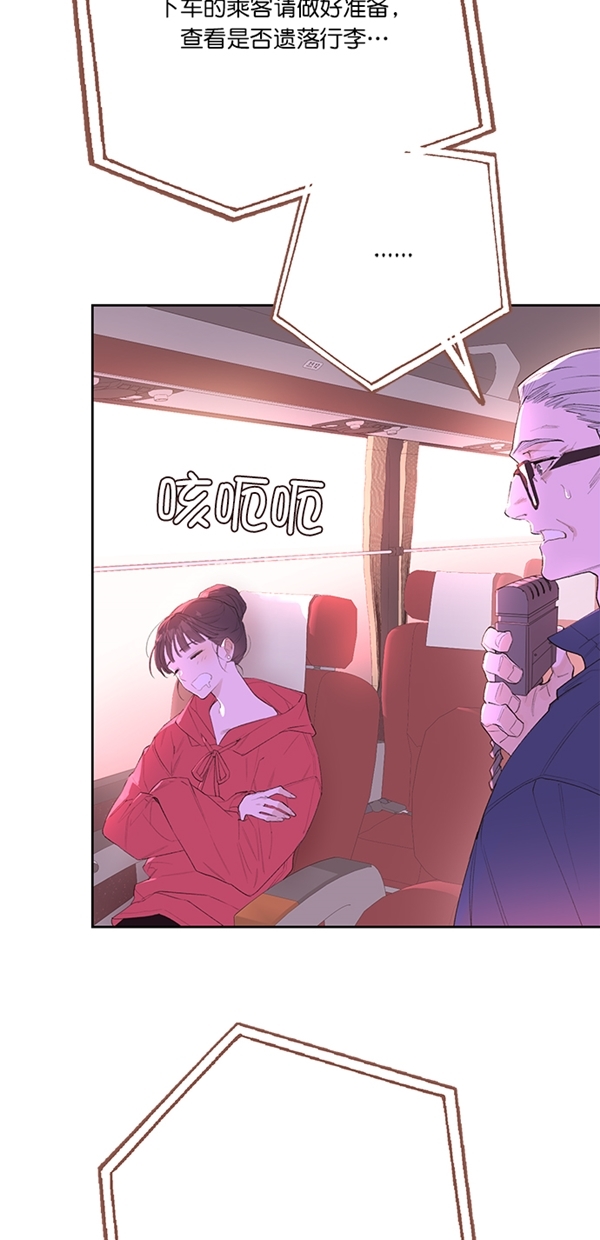 第1话18
