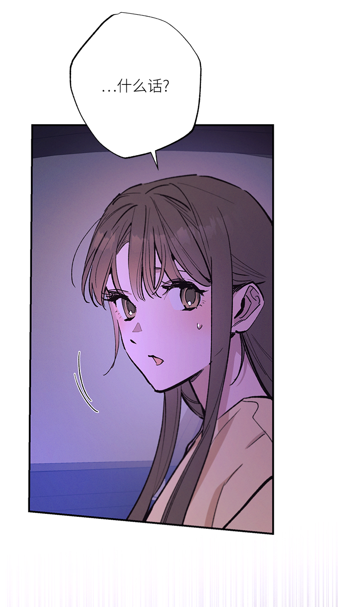 第74话22