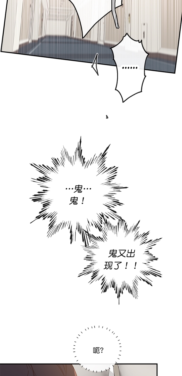 第4话24