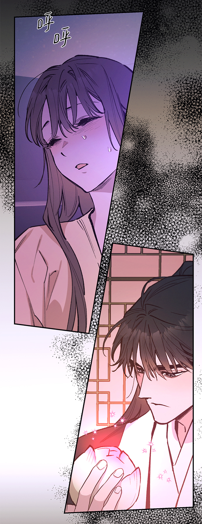第74话61
