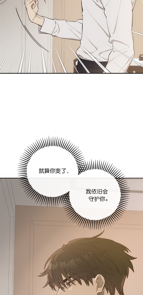 第10话14