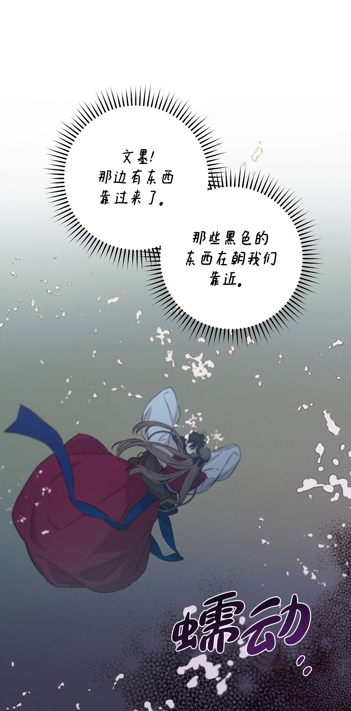 第64话52