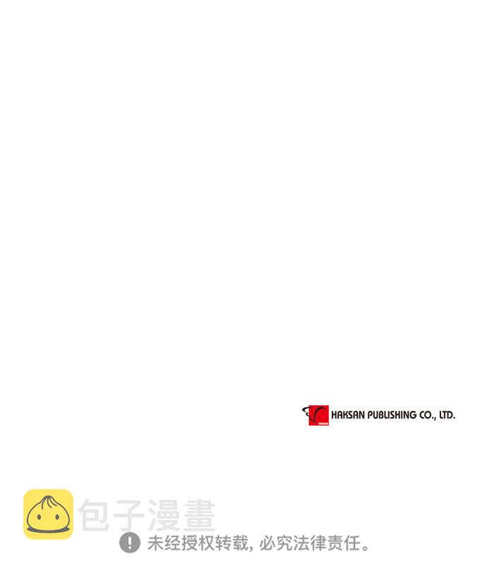 第70话64