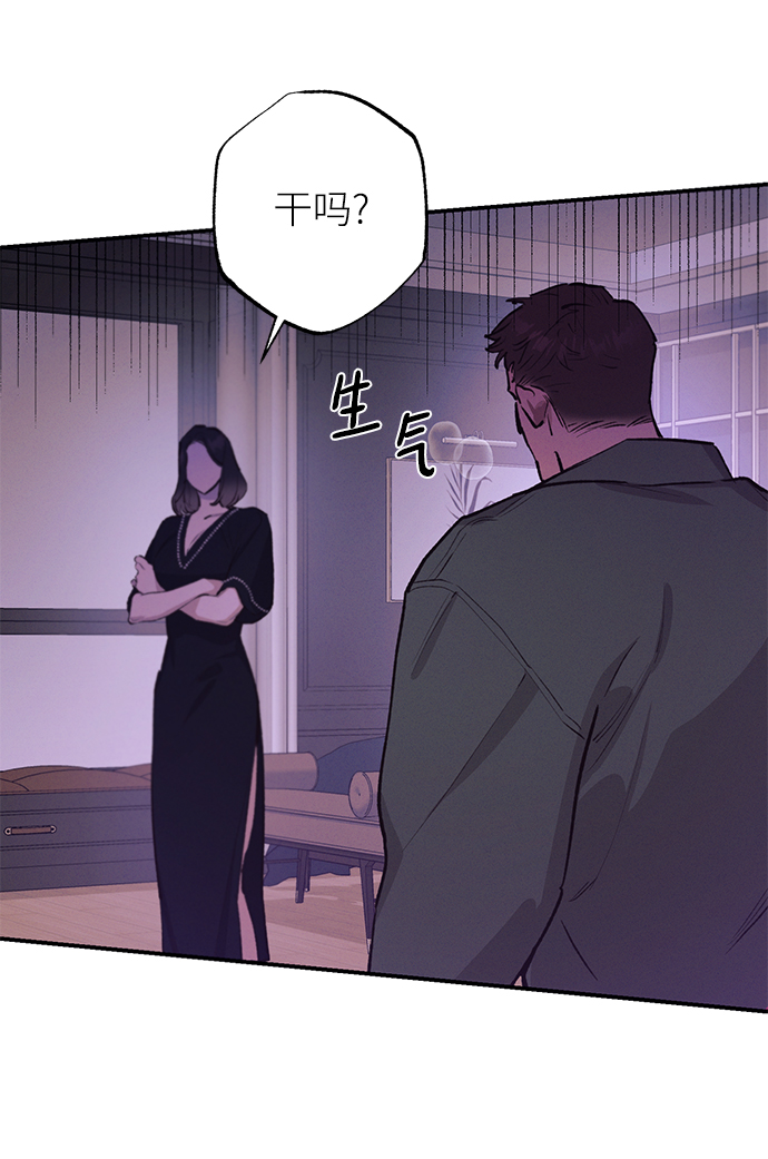 第70话2