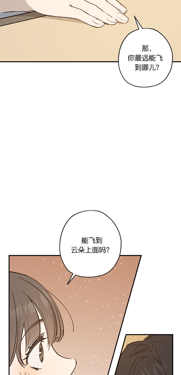 第19话49