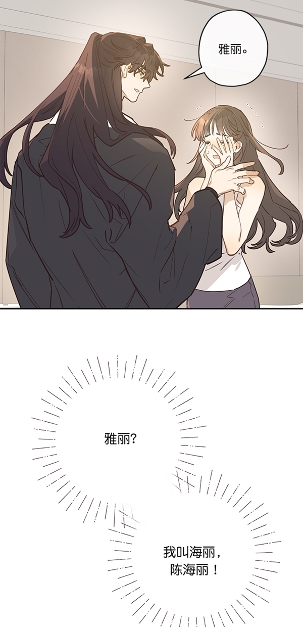 第4话58