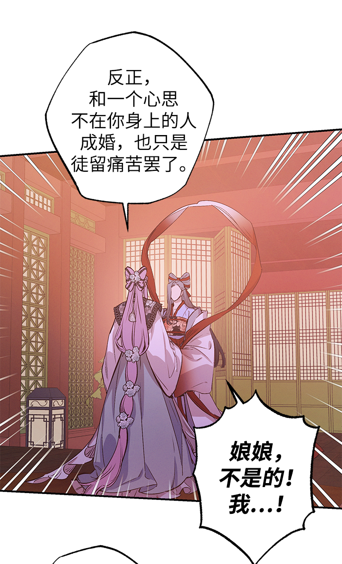 第60话17