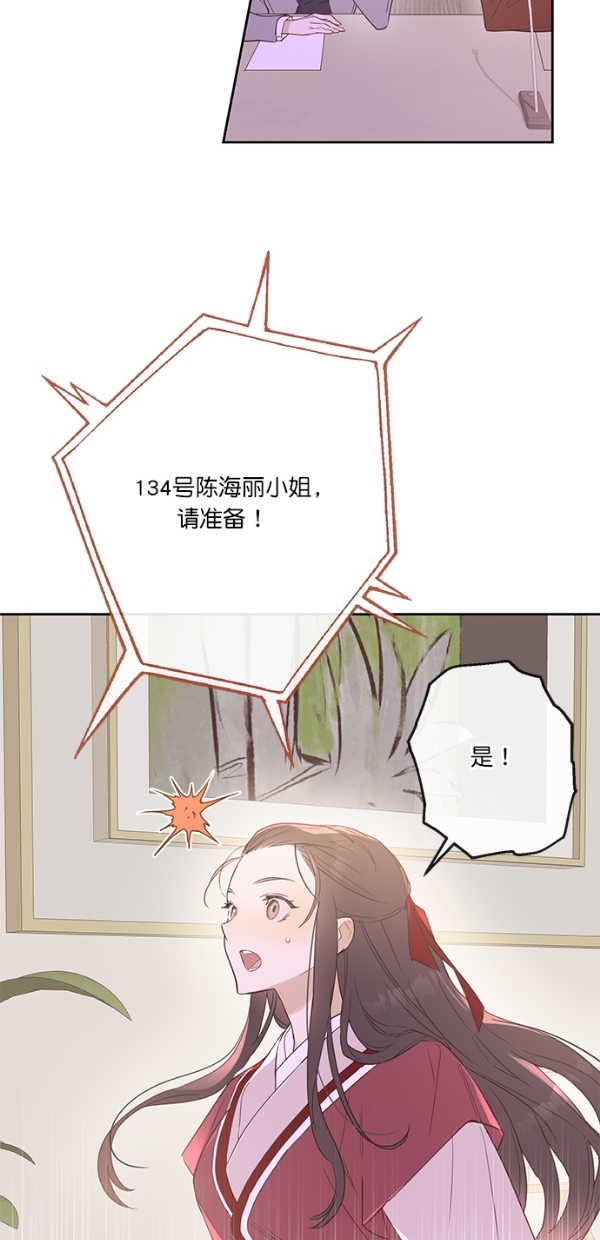 第1话39