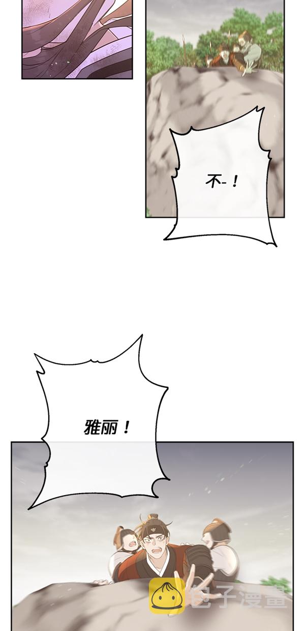 序幕27